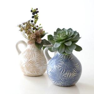 萩焼 小松健作 白萩花生け 萩焼 小松健作 白萩花生け