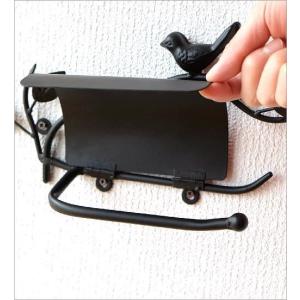 トイレットペーパーホルダー おしゃれ アイアン...の詳細画像3