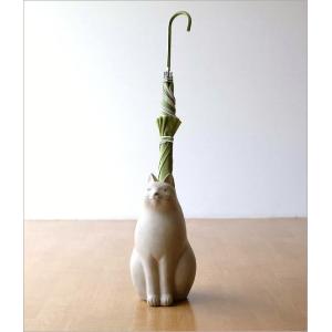 傘立て 傘たて 傘立 猫 ネコ おしゃれ 傘入...の詳細画像2