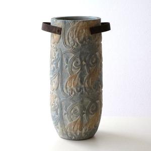 Hender Scheme エンダースキーマ 