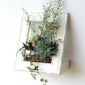 シリック 家具 スタンド フラワースタンド 花台 300 ヨーロピアン