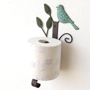 トイレットペーパースタンド おしゃれ アイアン ストッカー ストックホルダー アンティーク シャビー 鳥 レトロアイアンのペーパーホルダー ブルーバード ウィルマート