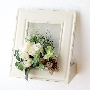 花台 フラワーラック 壁掛け おしゃれ 木製 壁飾り 鉢ラック