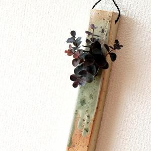 専好立華瓶(小角・耳付) 花器 花瓶 銅器 フラワーベース : フラワー