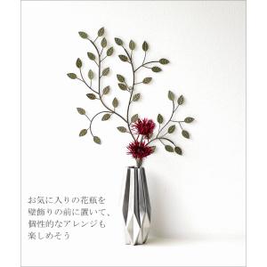 アイアン壁飾り 壁掛けインテリア リーフ アイ...の詳細画像3