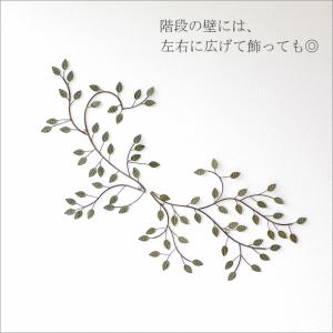 アイアン壁飾り 壁掛けインテリア リーフ アイ...の詳細画像5