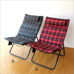 リビングチェア 一人用 椅子 背もたれ おしゃれ 折りたたみ椅子