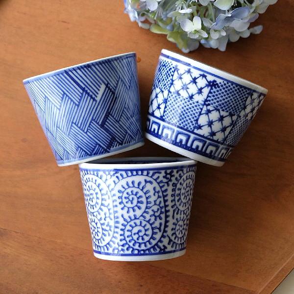 蕎麦猪口 3個セット フリーカップ そばちょこ セット 磁器 陶器 蕎麦ちょこ お猪口 おちょこ お...