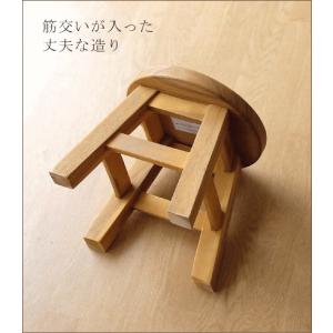 スツール 木製 子供 椅子 おしゃれ ミニスツ...の詳細画像2
