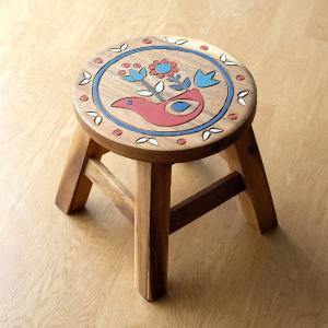 スツール 木製 椅子 いす イス ミニスツール 玄関 花台 ミニテーブル