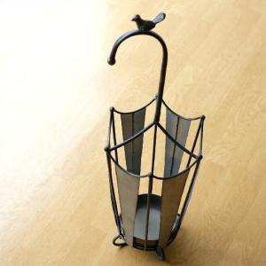 傘立て 傘たて 傘立 スリム アイアン おしゃれ 半円 シンプル モダン