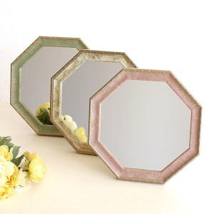 八角形ミラー 八角鏡 玄関 風水 幸運 壁掛け 卓上 コンパクト 25×25cm 小さめ 小さい 八角形 ウォールミラー 八角ミラー3カラー