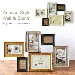 フォトフレーム 壁掛け 複数 おしゃれ アンティーク 丸 小さい ミニ