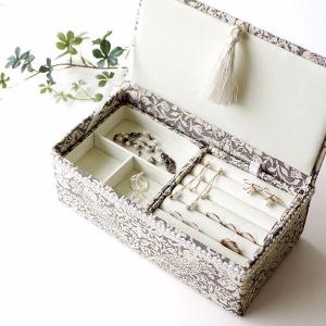 TIFFANY&Co.（ティファニー） 小物入れ ハート ボックス エルサ