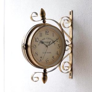 両面時計 おしゃれ 掛け時計 壁掛け時計 ウォールクロック