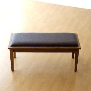 ベンチ 木製 長椅子 腰掛け チェア おしゃれ 革 レザー