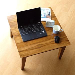 サイドテーブル 木製 カフェテーブル コーヒーテーブル 無垢 天然木 北欧 ナチュラル 正方形 60×60cm 完成品 チークコンパクトテーブル60｜gigiliving