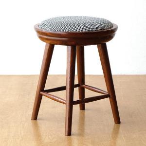 スツール アンティーク アイアン レザー 丸椅子 クッション 玄関