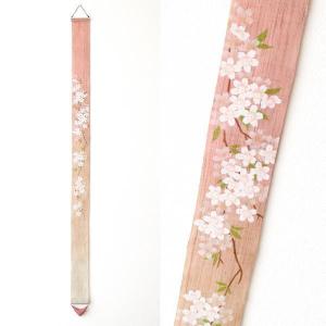 タペストリー 和風 おしゃれ 縦長 縦型 細い 壁掛け 玄関 壁飾り 自然 季節 四季 風景 麻 布 和柄 春 細タペストリー 桜しだれ