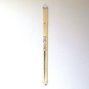 タペストリー 和風 おしゃれ 縦長 縦型 細い ...の商品画像