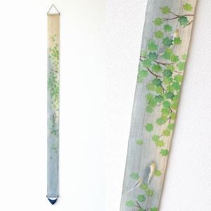 くろちく」麻タペストリー くまどり : いつも元気なきもの屋さんヤフー
