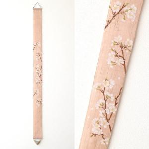 タペストリー 和風 おしゃれ 縦長 縦型 細い ...の商品画像