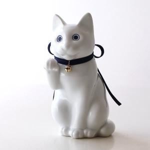 貯金箱 おしゃれ のおすすめランキング 貯金箱 かわいい おしゃれ 陶器 猫 ネコ 白 可愛い 置物 置き物 オブジェ インテリア 焼き物 日本製 へそくりの招きネコ 白磁 5ページ