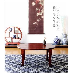 ちゃぶ台 円卓 60cm おしゃれ 和 丸テー...の詳細画像2