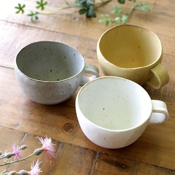 マグカップ 陶器 おしゃれ 日本製 コーヒーカップ ナチュラル シンプル 萬古焼 焼き物 和風 和食...