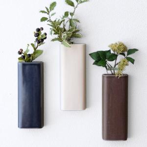 花瓶 壁掛け 一輪挿し 半磁器 陶器 萬古焼 日...の商品画像