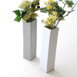 花器 竹 竹器 生け花 寸筒 寸胴 : フラワーショップ花楽 Yahoo!店