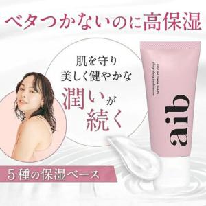 新品未開封 ドクターシーラボ BodyPink 薬用 ボディピンク50g4個