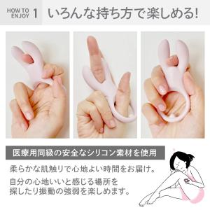aib TWINRAY アイブ ツインレイ セ...の詳細画像3
