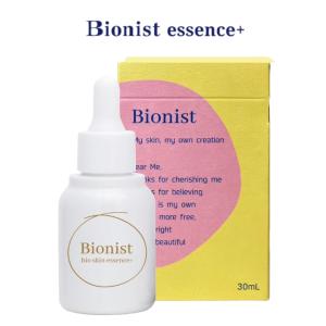 ハリスピキュール+ヒト幹細胞 バランシングセラム 50ml（3点セット