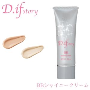 BBシャイニークリーム ナチュラル オークル D.ifstory SPF32 PA++ ディフストーリー ダイヤモンド 真珠 キラキラ BBクリーム 30g 化粧下地 日焼け止め｜gigiselect