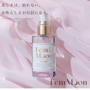 AIMER エメールソア デリケート ホイップ ソープ 200ml サロン
