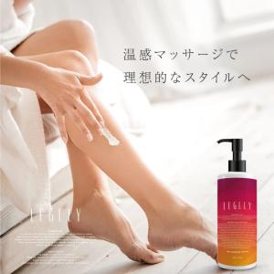 お得　ADERAY アデレイ　スリムメソッド　SLM mesodボディクリーム アデレイ SLMメソッド 150mlが激安！早つく！【化粧品通販】ベル