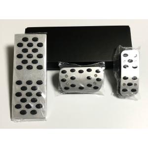 スバル SUBARU アルミペダル AT車 フルセット 高品質 ペダル 工具不要 フォレスター インプレッサ レガシィ XV レヴォーグ 等