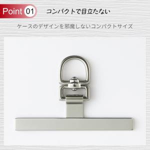 ストラップ ステンレス ホルダー スマホ ネッ...の詳細画像4