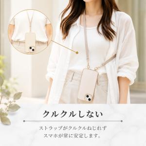 ストラップ ステンレス ホルダー スマホ ネッ...の詳細画像3