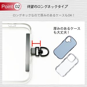 ストラップ ステンレス ホルダー スマホ ネッ...の詳細画像5
