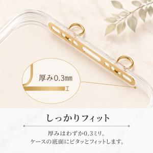 ストラップ ステンレス ホルダー スマホ ネッ...の詳細画像5