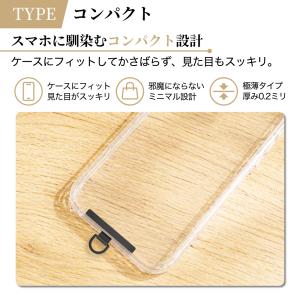 ストラップ ホルダー スマホ ステンレス ショ...の詳細画像5