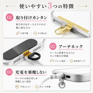 ストラップ ホルダー スマホ ステンレス ショ...の詳細画像4