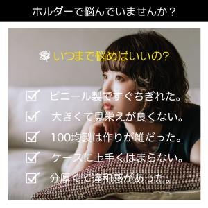 ストラップ ホルダー スマホ ステンレス ショ...の詳細画像4