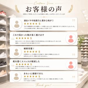 かかと保護 補修 補強 修理シート パッド 踵...の詳細画像3