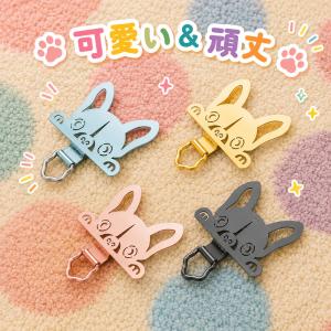 ストラップ ホルダー ステンレス スマホ ショ...の詳細画像2