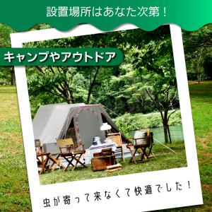 虫よけ 蚊除け 蚊取り 超音波 害虫駆除器 害...の詳細画像4