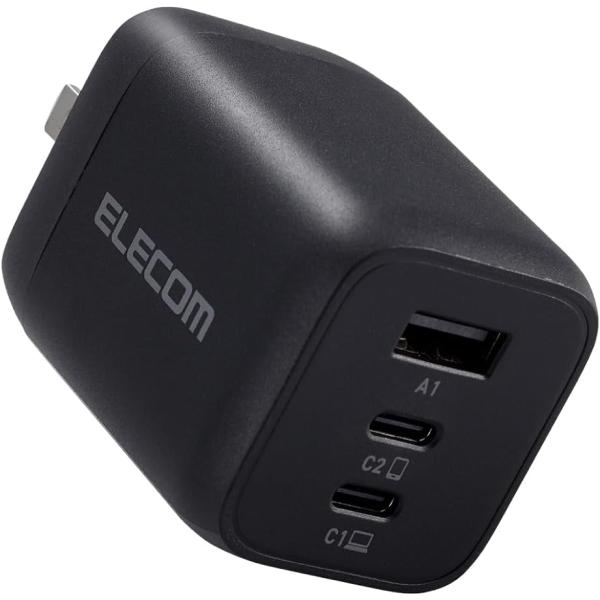 エレコム 充電器 TypeC 3ポート USBC×2 USBA×1 65W USB PD対応 PPS...