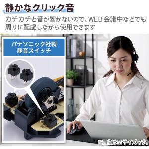 エレコム マウス ワイヤレスマウス EX-G ...の詳細画像4